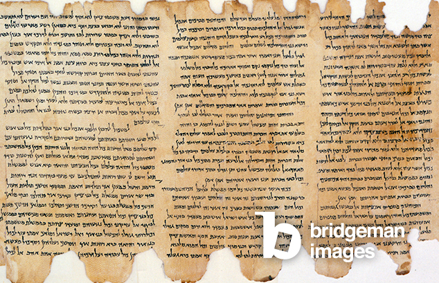 Jewish scroll