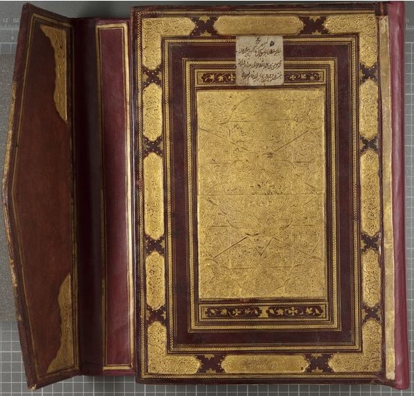 Timurid Qur'an, 1441 (leather-bound volume), Muhammad Mu'min Abdallah Al-Murwand (fl.1441) / The University of St. Andrews, Scotland, UK / From the library of Tipu Sultan (Mysore, India); presented by the East India Company, 1806 / Bridgeman Images