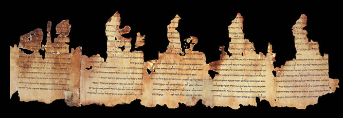 Section from the Temple Scroll, Qumram, c.1st century BC - 1st century AD by The Israel Museum, Jerusalem, Israel/ Shrine of the Book